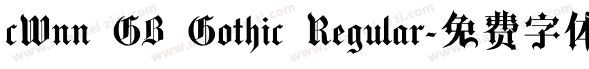 cWnn GB Gothic Regular字体转换
